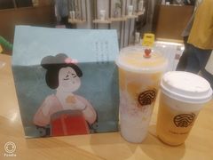 -眷茶(大卫城10楼店)