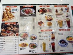 -嘚瑟人生烧烤·东北大油边(大学路店)