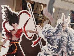 -霸王茶姬(上海恒基名人店)