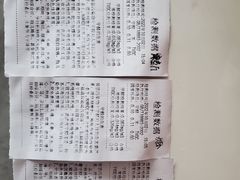 -科立恩进口除甲醛甲醛检测