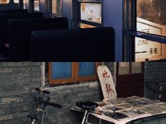 -和平菓局(王府井店)