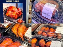 -家乐福会员店(南翔店)