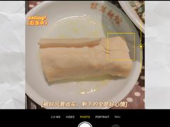 -常州银丝面馆(府琛店)