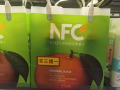 -GranVida生活超市(海信广场店)