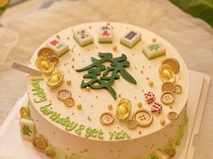 -贝紫Style(木马公寓店)
