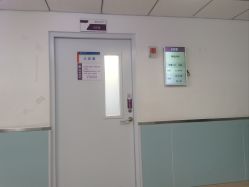 -首都儿科研究所附属儿童医院