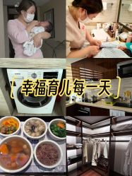 -巍阁月子中心(国贸店)