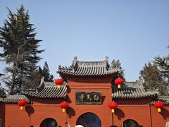 -洛阳白马寺