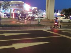 -IKEA宜家家居(南京商场)