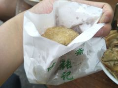 -正味斋锅巴菜(西北角店)