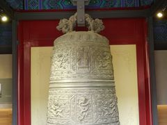 -大钟寺古钟博物馆