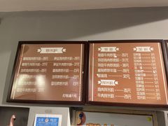 -西粉堂新疆米粉(朝外店)