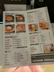 -meland亲子乐园(深圳领展中心城店)