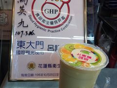 -花莲东大门国际观光夜市