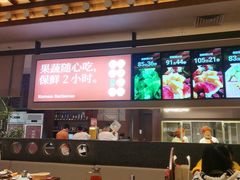 -一品诚记烤肉(大连柏威年购物中心店)