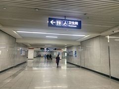 -取水楼(地铁站)