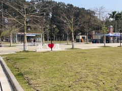 -广东外语外贸大学(白云山校区)