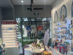 -一代眼镜(浦东大拇指广场店)