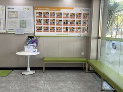 -瑞鹏宠物医院·骨外科·心肾科·肿瘤科(九亭店)