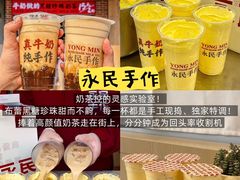 -虾铺子龙虾·私房菜(金源花苑店)