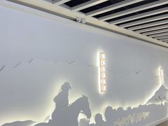 -伊宁站