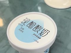 -天毓山庄·餐厅