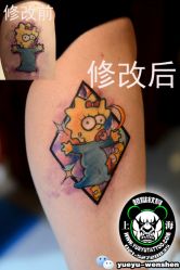 点击看大图 -越域刺青