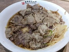 -直隶安家牛肉罩饼(七一路店)