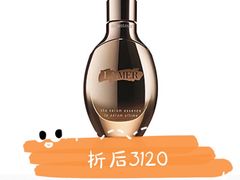 -日上免税店(三径路t3店)