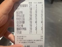 -回家吃饭·地道南昌菜(建德观总店)