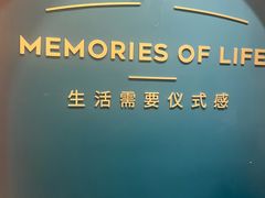 -海马体照相馆(重庆爱琴海购物公园店)