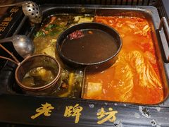 -老牌坊云南鱼豆花火锅(哈西万达店)