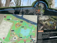 -宁波儿童公园(鄞州区)