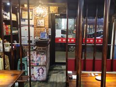-火炉情韩国料理店(古田路店)