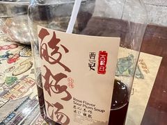 -老乌家特色小炒泡馍(大皮院店)