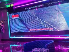 -好乐迪(张扬路八佰伴店)