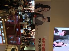 iphone_upload_pic-新罗免税店(首尔总店)