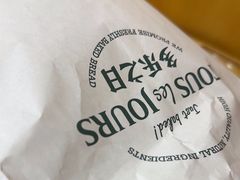 -多乐之日(田林东路店)