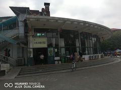 -广东财经大学（佛山校区）第3食堂