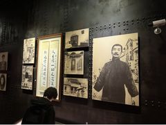 -上海鲁迅故居