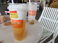 -汇茶(上邦店)
