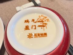 -花家怡园(四合院总店)