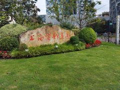 -上海电影博物馆