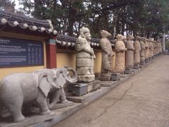 iphone_upload_pic-海东龙宫寺