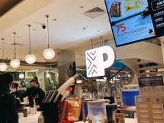 -Peet's Coffee皮爷咖啡(豫园店)