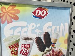 -DQ·蛋糕·冰淇淋(五角场万达店)
