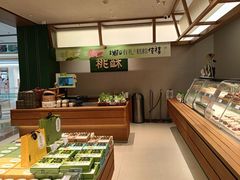 -泸溪河桃酥(金坛吾悦广场店)
