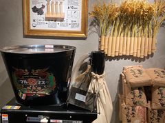 -肉肉大米(金虹桥店)