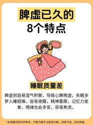 -克丽缇娜