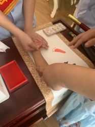 -北京享悦时光月子会所